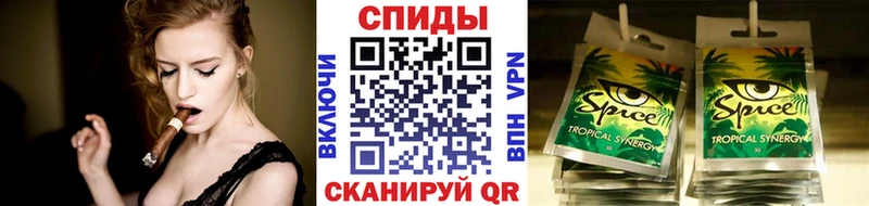 Купить закладки Озёрск БУТИРАТ бутик