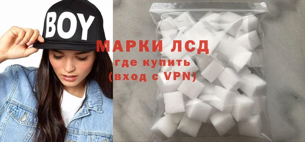 прущие крисы Ладушкин