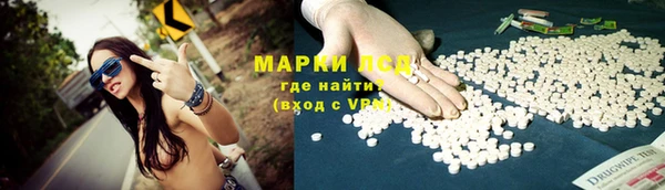 прущие крисы Ладушкин