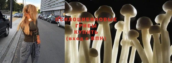 скорость Лабытнанги