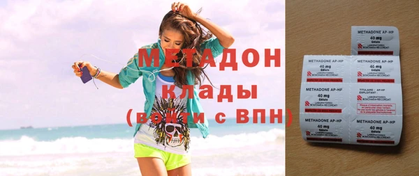 прущие крисы Ладушкин