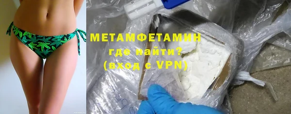 скорость Лабытнанги