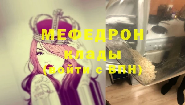 прущие крисы Ладушкин