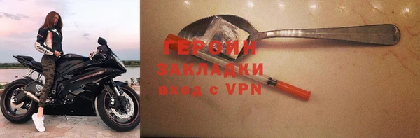 прущие крисы Ладушкин