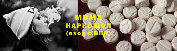 прущие крисы Ладушкин