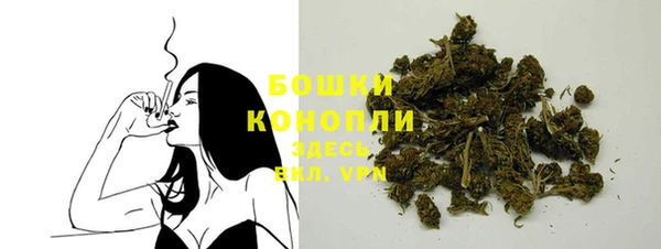 скорость Лабытнанги