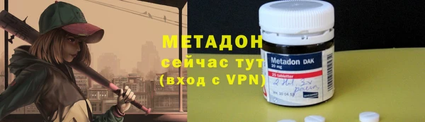 прущие крисы Ладушкин