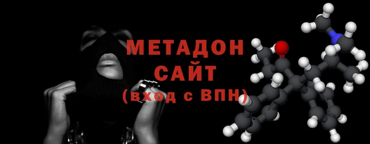 скорость Лабытнанги