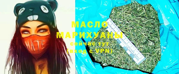 прущие крисы Ладушкин
