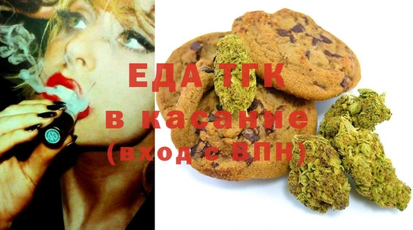 прущие крисы Ладушкин