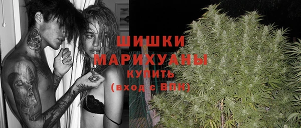 соль курить ск Лагань