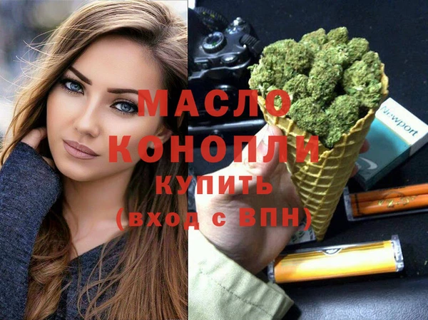 прущие крисы Ладушкин