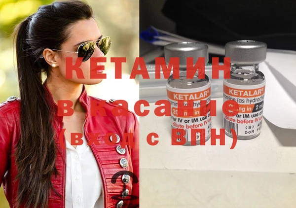 скорость Лабытнанги