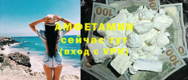 скорость Лабытнанги