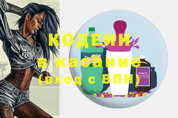 скорость Лабытнанги
