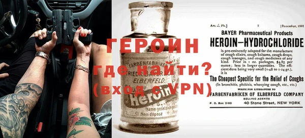 соль курить ск Лагань