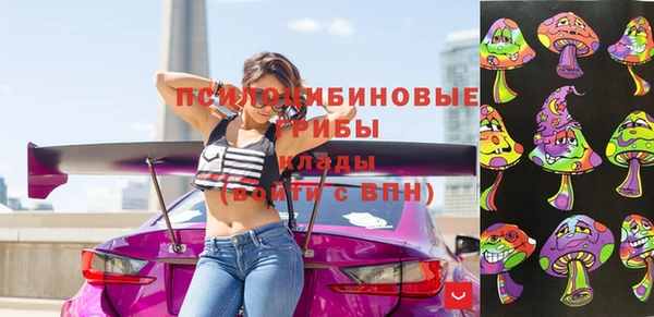 скорость Лабытнанги