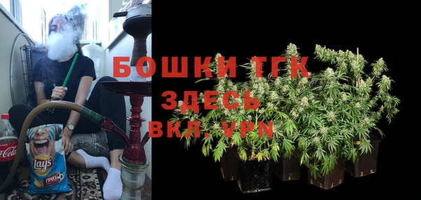 скорость Лабытнанги
