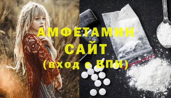 прущие крисы Ладушкин