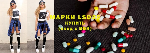 скорость Лабытнанги