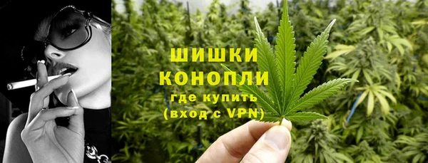 скорость Лабытнанги