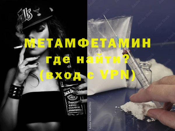 скорость Лабытнанги