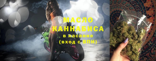 скорость Лабытнанги