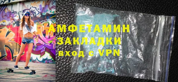 скорость Лабытнанги