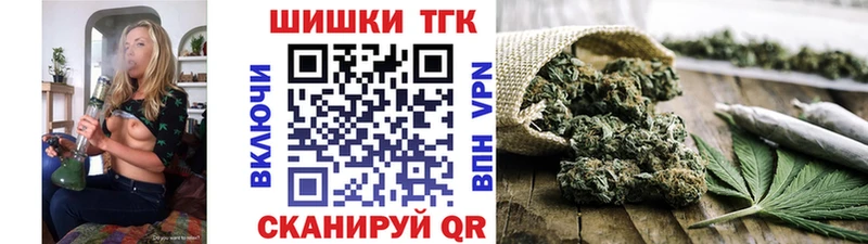 Конопля марихуана  Купить  Озёрск 